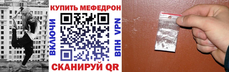 Где можно купить наркотики Болохово Каннабис  Alpha PVP  Гашиш 