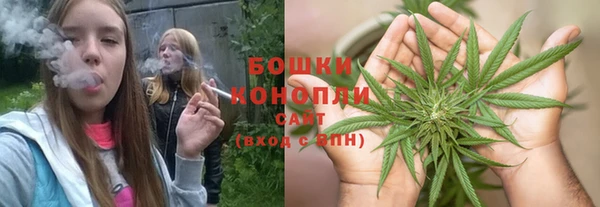 мескалин Михайловск