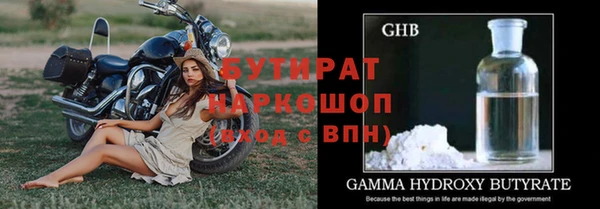 apvp Михайловка