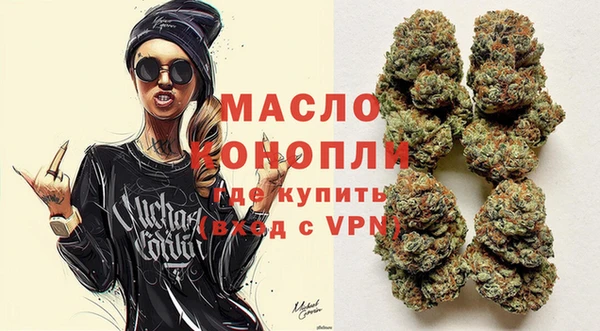 дурь Михайлов