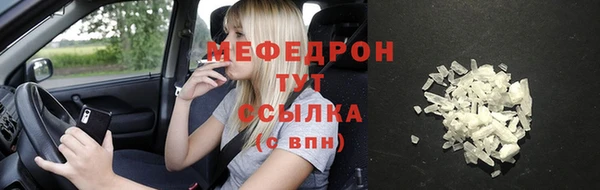 apvp Михайловка