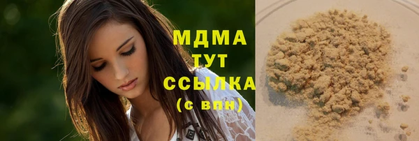 дурь Михайлов