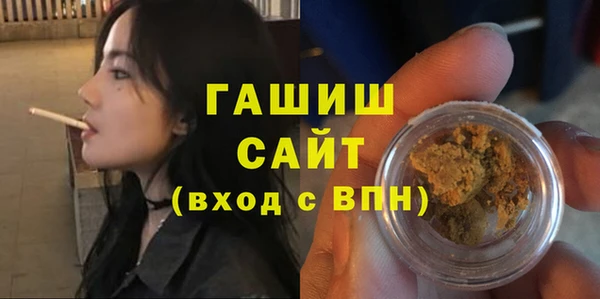 apvp Михайловка