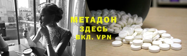 дурь Михайлов