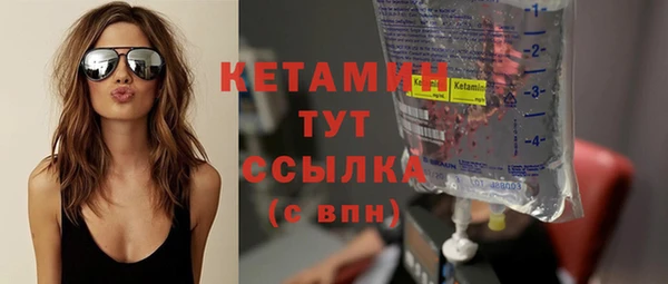 apvp Михайловка