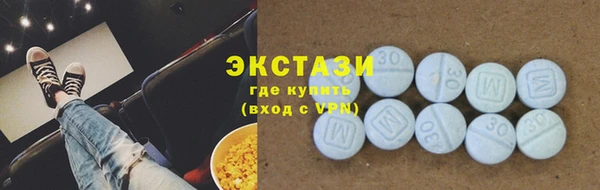 apvp Михайловка
