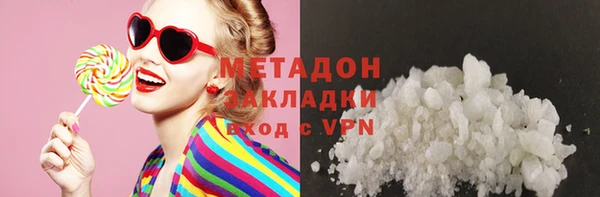 дурь Михайлов