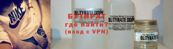 apvp Михайловка
