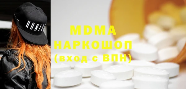 дурь Михайлов