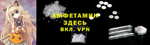 ECSTASY Наволоки