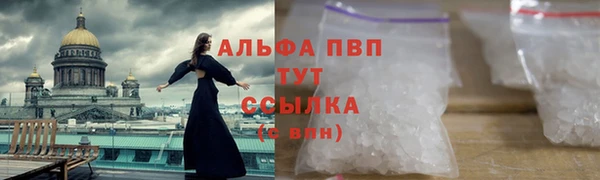 дурь Михайлов