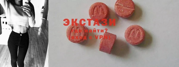 меф Семилуки