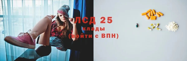 apvp Михайловка