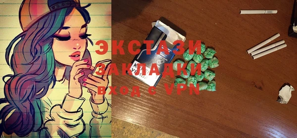 apvp Михайловка