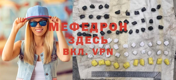 apvp Михайловка