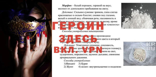 дурь Михайлов