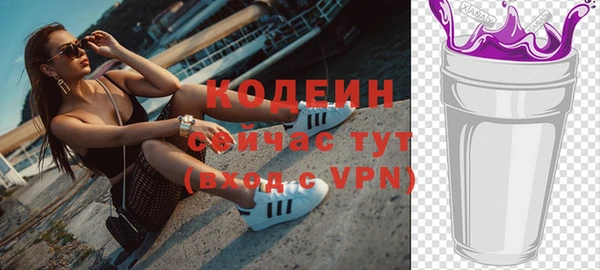 apvp Михайловка