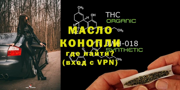 apvp Михайловка
