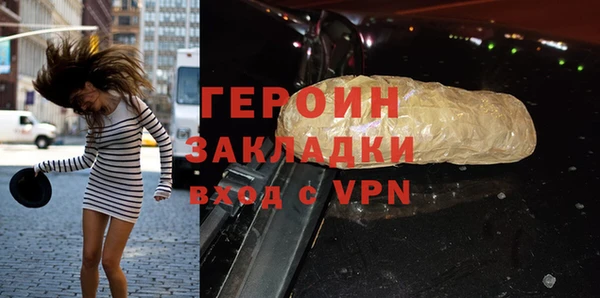 дурь Михайлов