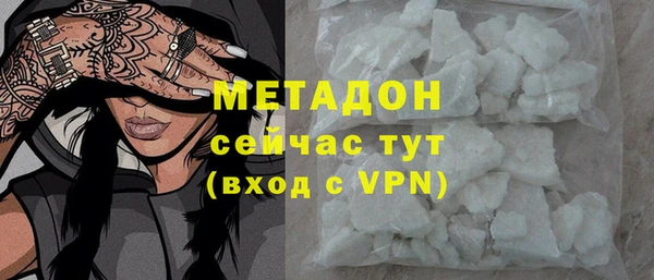 дурь Михайлов