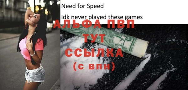 дурь Михайлов