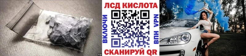 блэк спрут как войти  наркотики  Болохово  LSD-25 экстази ecstasy 