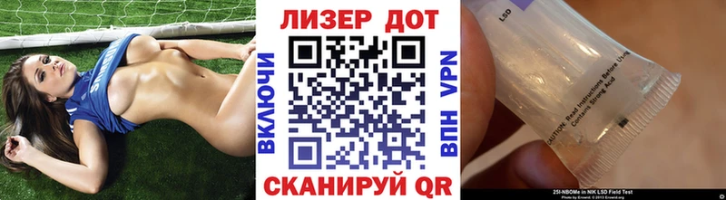 кракен ссылки  Болохово  Наркотические марки 1,5мг  где можно купить наркотик 